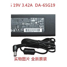 全新原装LG 49LF5100-CA电源适配器19V 3.42A 充电器DA-65G19