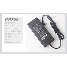 原装12V10A电源适配器120W立人机箱 DC-ATX 直流电源12V8A车载CD