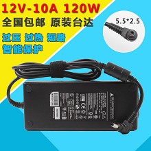 原装12V10A电源适配器120W立人机箱 DC-ATX 直流电源12V8A车载CD