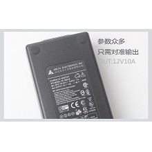 原装12V10A电源适配器120W立人机箱 DC-ATX 直流电源12V8A车载CD