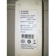 SOY-1900200 19V2A电源线适配器