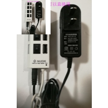 NUOXI  USB2.0 High Spead Hub 电源