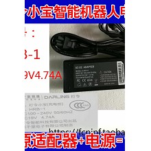 适用打令小宝机器人充电器19V 4.74A电源适配器欧陆通ADS-110CL-1