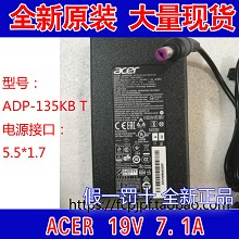 宏基Acer显示器xr342ck全新原装电源19V7.1A电源线适配器ADP-135K
