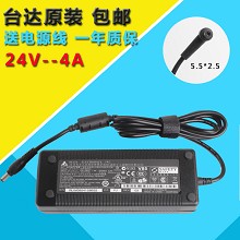 原装台达24V4A电源适配器24V3APOSTE打印机适配器24V3A2a直流电源