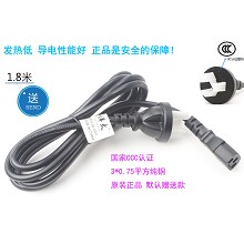 原装台达12V12.5A电源12V10直流适配器150W ATX立人迷你主机电源