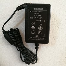 海康录像机电源12V 1.5A 电源MSA-C1500IC12.0-18P-CN 1500mA