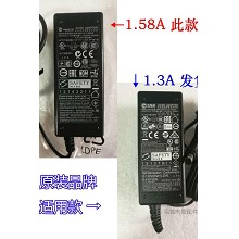 Acer宏基S220HQL G196WL S190WL液晶显示器 19V1.58A电源适配器线