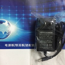 液晶显示器电源线 MODEL DC-625-1225 电源适配器 输出12V 2.5A