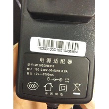 电源适配器 M120200W310 12V 2A充电器电源线12V2000mA