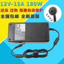 原装台达12V15A 180W适配器12V10A 12.5A监控LED音响功放atx电源