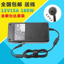 原装台达12V15A 180W适配器12V10A 12.5A监控LED音响功放atx电源