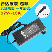 台达12v10a电源适配器led电源220v转12v监控电源12v8a 12v6a电源