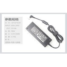 原装台达12V8A电源适配器12V通用电源 12V5A 12V7A 6A htpc 监控