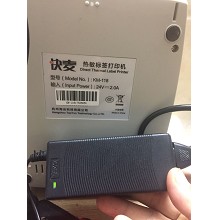 输出24V 2.0A电源适配器 原装快麦标签打印机 充电器 电源线