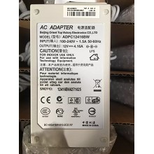 ADPC12416BW 12V 4.16A液晶LCD显示器电源适配器，电源盒