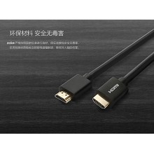 Huawei/华为 网络电视机顶盒子连接液晶电视机HDMI高清数据线AV