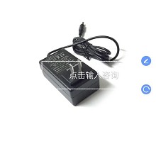 HNC HKC液晶显示器 12V 2.5A电源线适配器 DC直流 变压器