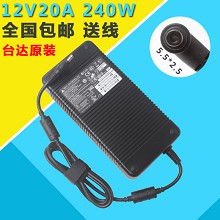 全新原装台达12V电源12V20A适配器240W兼容12V15A 18A 12.5A 10A