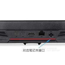 台达19.5V11.8A 适配器INTEL英特尔冥王峡谷NUC817HVK I7HNK电源