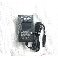 DC12V 2.6A电源适配器 MODEL HY-1226A 液晶显示器电源线供电器