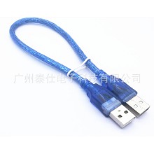 USB线厂家 透明蓝USB30CM 打印机手机数据线 延长线 对拷线 转接