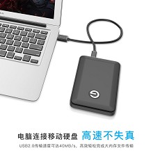 USB线USB迷你移动硬盘线1.5米mini USB A转T型口5Pin线相机数据线