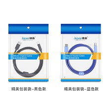 USB线厂家 USB打印线 USB2.0 A/B 无氧铜打印机数据线USB线