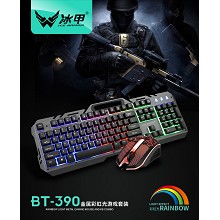 冰甲BT390发光游戏套装 金属发光套装 游戏发光键鼠鼠标