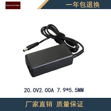 百鼎适用于联想笔记本电源适配器20V2A大头带针接口电脑充电器