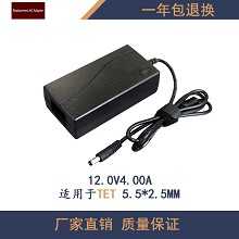 12V4A TFT液晶显示器电源5.5*2.5MM适配器充电器