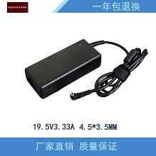 百鼎适用于联想19.5V3.33A笔记本适配器电脑充电器液晶显示器电源