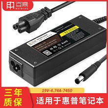 百鼎适用于HP惠普桌面式笔记本电源适配器19V4.74A大头电脑充电器