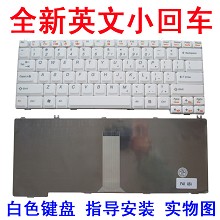 联想G430键盘 G450 G455 V450 Y430 F41 C460 F31A Y330Y530笔记