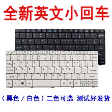宏基ONE ZE6 PAV70 AO522 NAV50  NAV70 EM350  D257 D256键盘