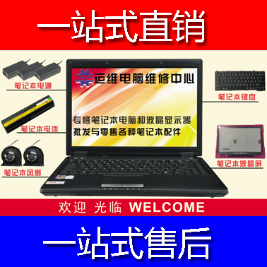 东芝M600 M640 M645 M650 M600-10B m600-01b笔记本键盘